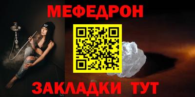 прущие грибы Каменск-Уральский