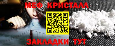 прущие грибы Каменск-Уральский