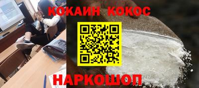 прущие грибы Каменск-Уральский