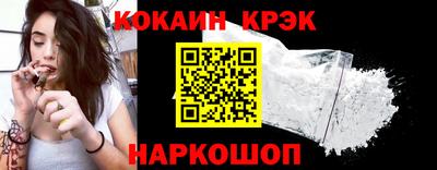 прущие грибы Каменск-Уральский