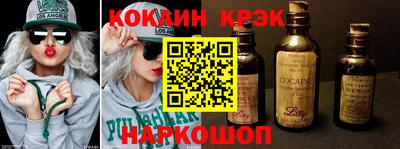 прущие грибы Каменск-Уральский