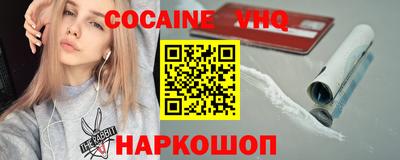 прущие грибы Каменск-Уральский