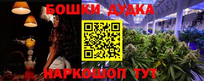 крисы Каменск-Шахтинский