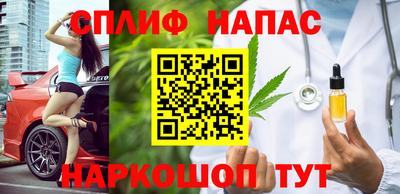 крисы Каменск-Шахтинский