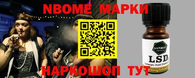 прущие грибы Каменск-Уральский