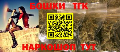 прущие грибы Каменск-Уральский
