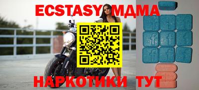 сатива Камень-на-Оби