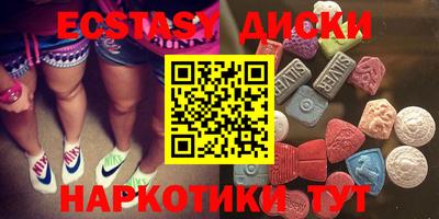 сатива Камень-на-Оби