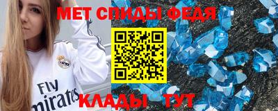 прущие грибы Каменск-Уральский