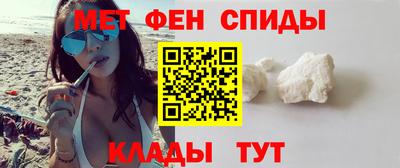 крисы Каменск-Шахтинский