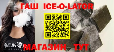 прущие грибы Каменск-Уральский